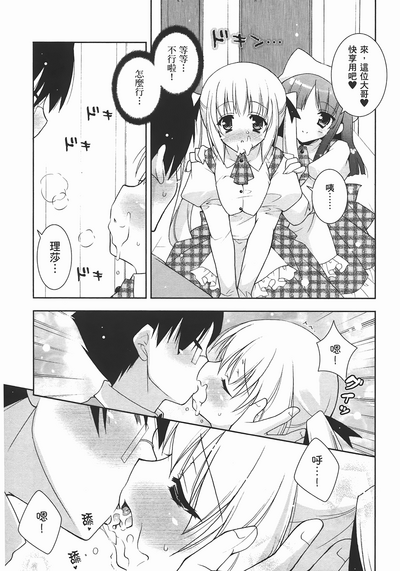 第104頁圖