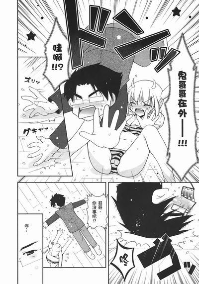 第144頁圖