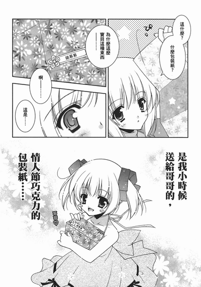 第148頁圖