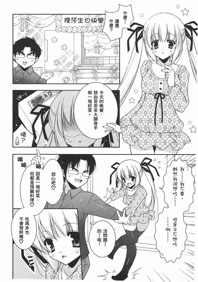 第168頁圖