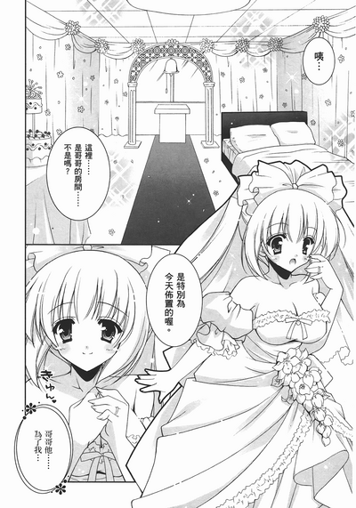 第176頁圖