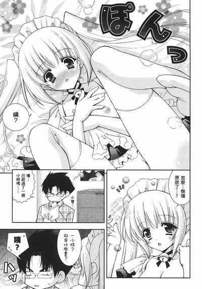 第24頁圖