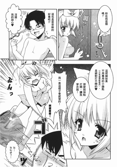 第36頁圖
