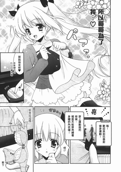 第52頁圖