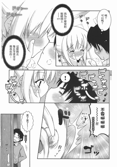 第92頁圖
