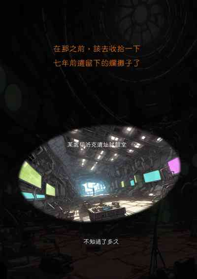 第120页图