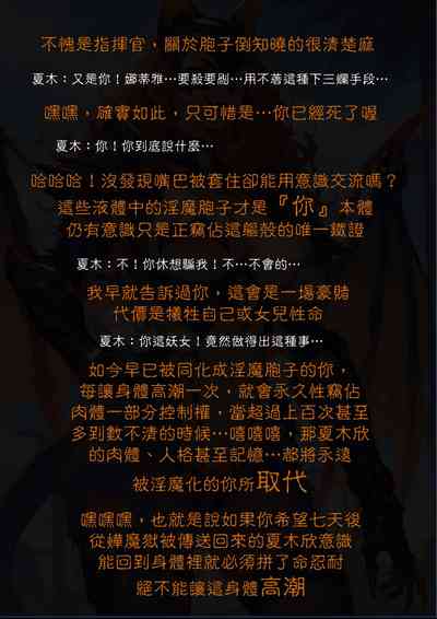 第144页图