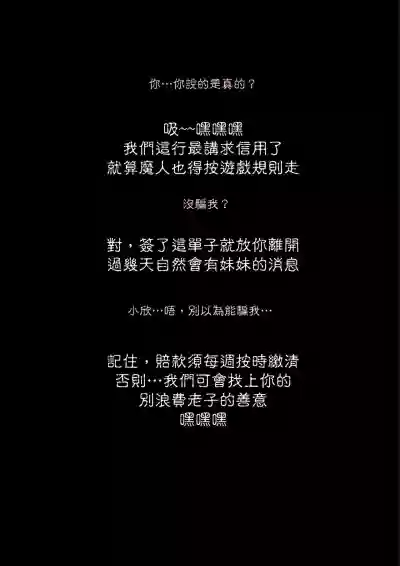 第16页图
