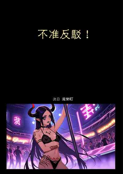 第72页图