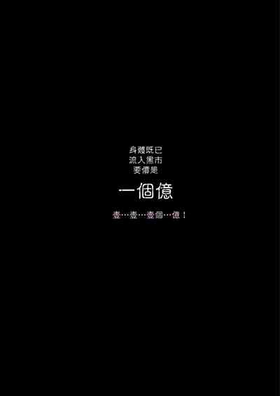 第76页图