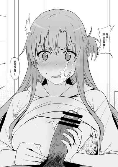 第64页图