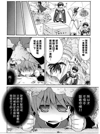 第100頁圖