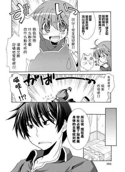 第104頁圖