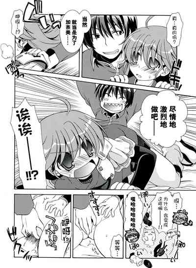 第108頁圖