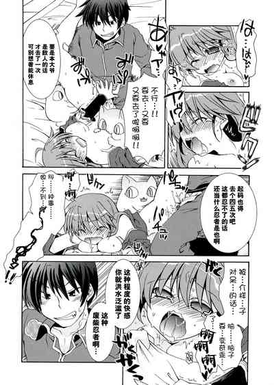 第116頁圖