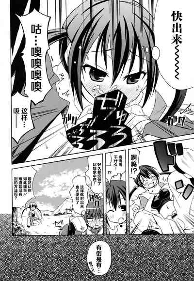 第128頁圖