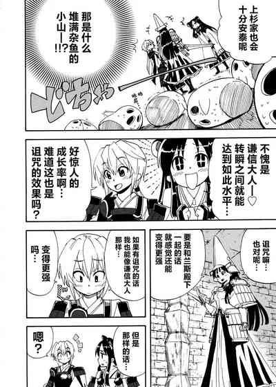 第140頁圖