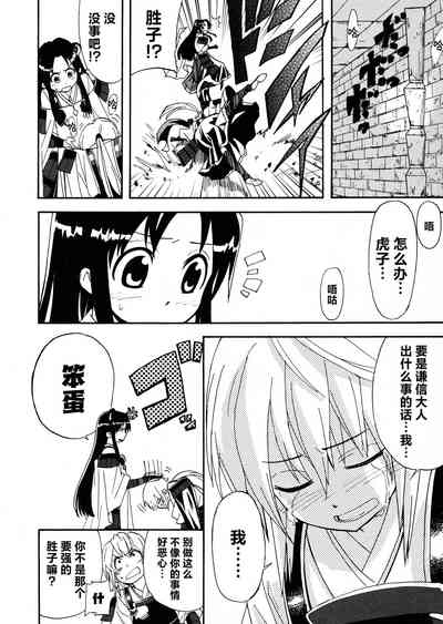 第144頁圖