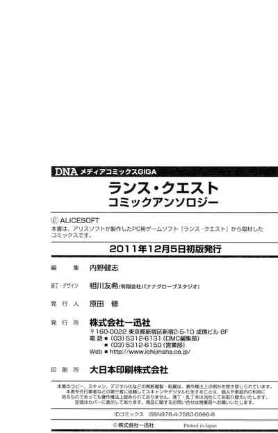 第160頁圖