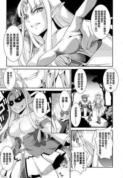 第48頁圖