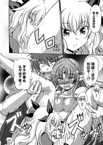 第72頁圖