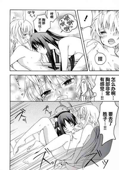 第88頁圖