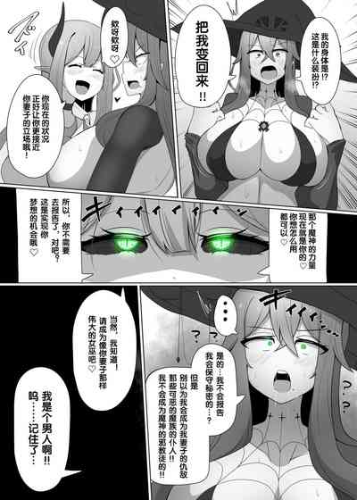 第8頁圖