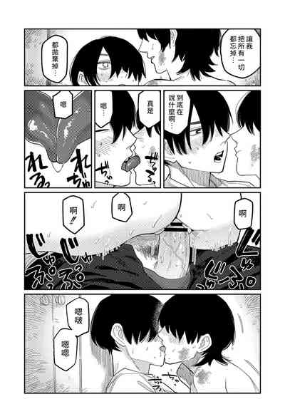 第100頁圖