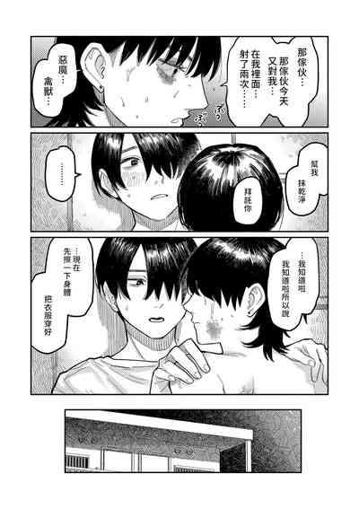 第104頁圖