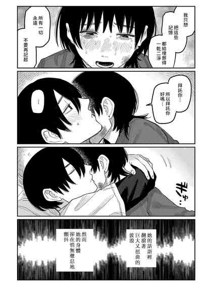 第108頁圖