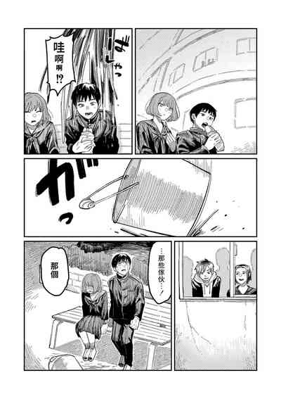 第12頁圖