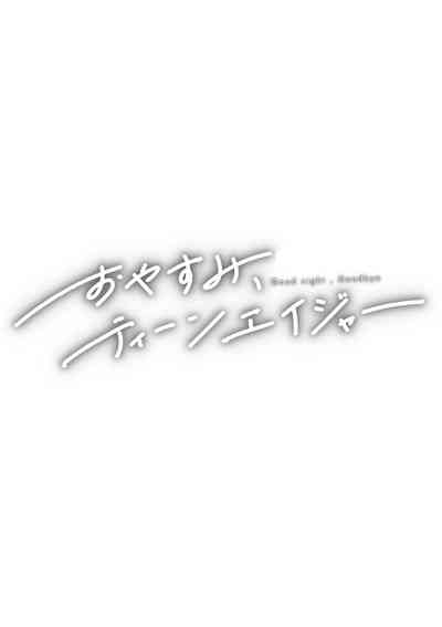 第168頁圖