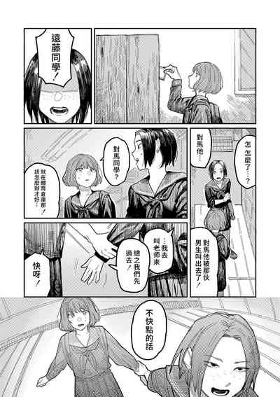 第16頁圖