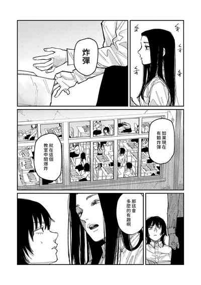 第176頁圖