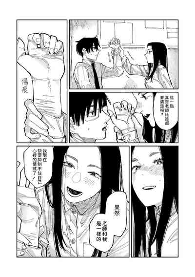 第180頁圖