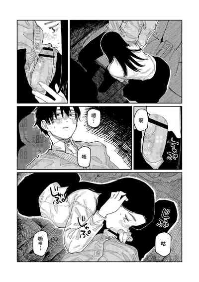 第196頁圖