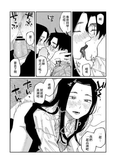 第204頁圖