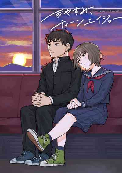 第212頁圖