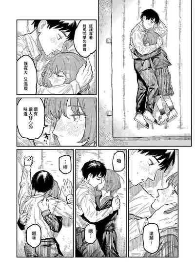 第24頁圖