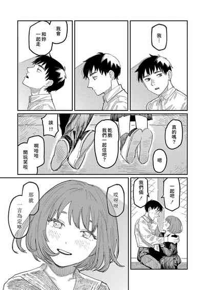 第48頁圖