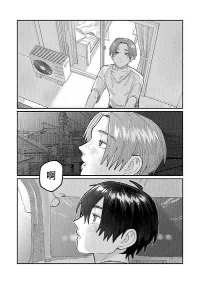 第84頁圖