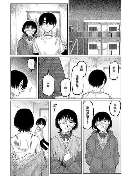 第92頁圖