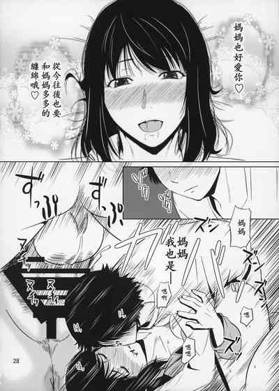 第28頁圖