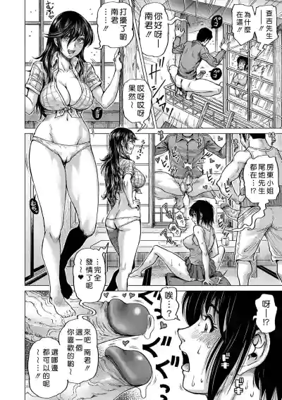 第132页图