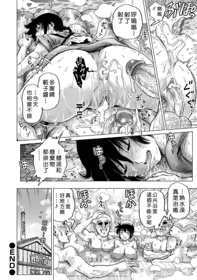 第164页图