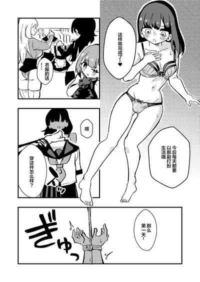 第12頁圖