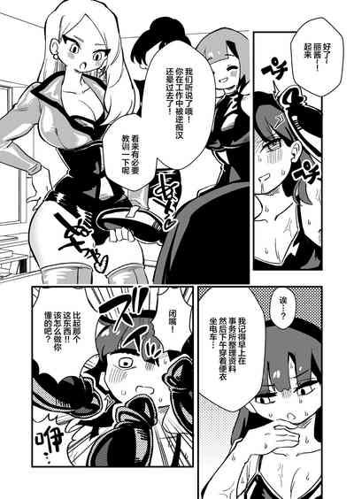 第28頁圖