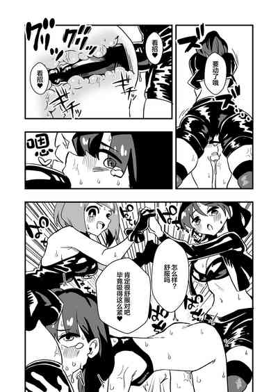 第32頁圖