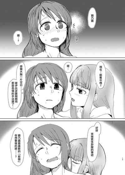第12页图