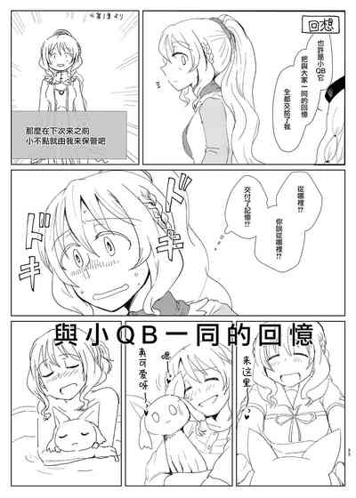 第32页图